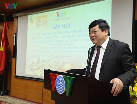 Радио «Голос Вьетнама» отметило День начала всенародной войны Сопротивления